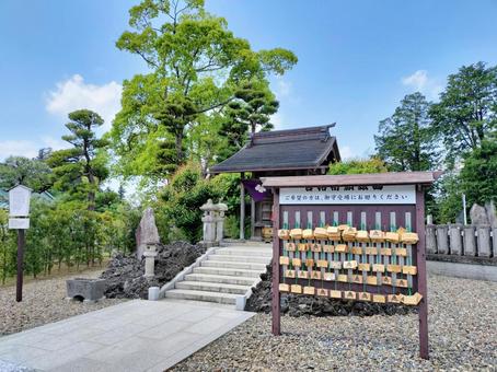 成田山新勝寺 天満宮 右から 成田山新勝寺 天満宮 右からの写真