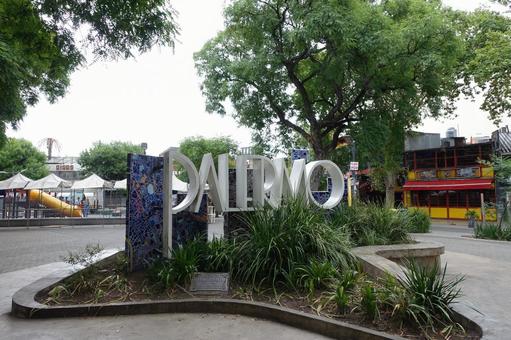 ブエノスアイレス「PALERMO」 ブエノスアイレス「PALERMO」の写真