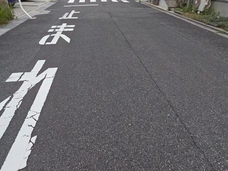 止まれ 止まれ 道路,止まれ,アスファルト舗装の写真素材
