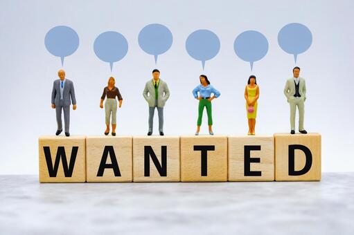 ウォンテッド･人材募集中 人材募集,ウォンテッド,募集の写真素材