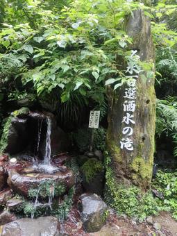 風景 風景の写真