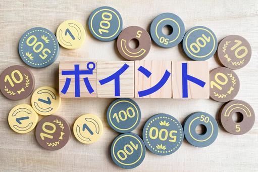 Image of accumulating points, JPG Image of accumulating points, point, accumulate, reduction, JPG