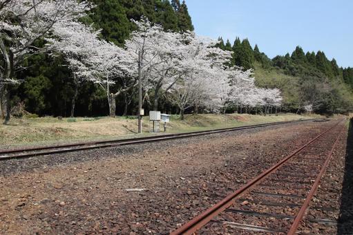 Ohata Station, JPG Ohata Station, JPG