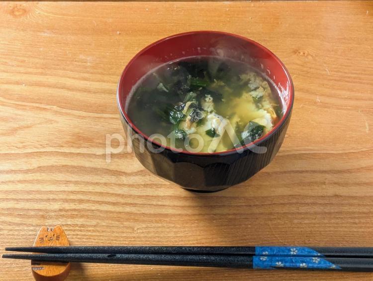 ほうれん草と卵のスープ ほうれん草と卵のスープ,ほうれん草,葉物野菜の写真素材