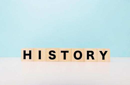 HISTORYブロック文字 HISTORYブロック文字 ヒストリー,歴史,社会の写真素材