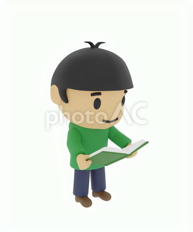 本を読む読書に没頭する私服の男性 カジュアル,読書,本の写真素材