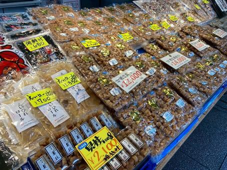 市場の乾きもの 市場の乾きものの写真