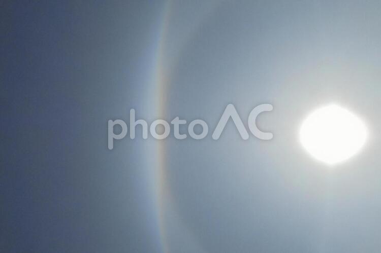 002　日暈現象　太陽 稀な太陽,縦の虹,石狩平野の写真素材