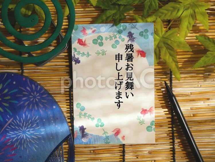 夏のはがきを書く.1 - No: 33242185｜写真素材なら「写真AC」無料（フリー）ダウンロードOK