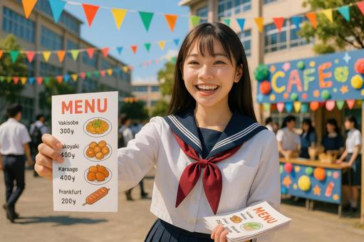 メニューを配る笑顔の女子生徒 メニューを配る笑顔の女子生徒の写真