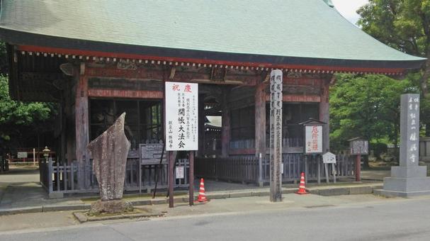 坂東33観音 05番 勝福寺 仁王門 坂東33観音 05番 勝福寺 仁王門の写真