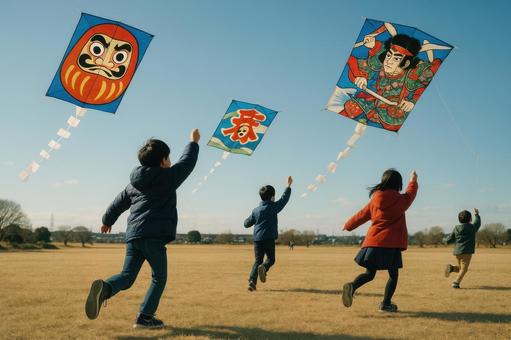 こどもの凧揚げ遊び こどもの凧揚げ遊びの写真