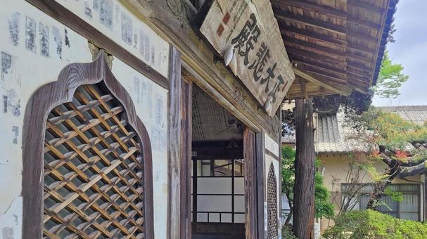 Photo, kikusui temple, enmeizan, kannondo, 