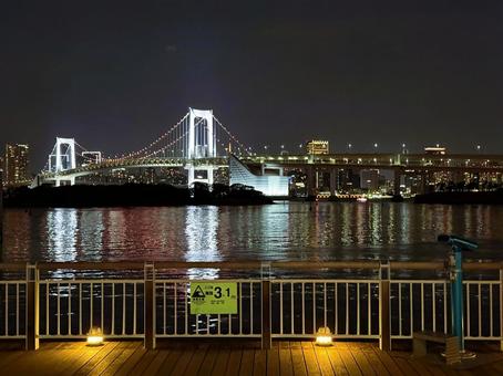 夜のお台場から見た景色 東京湾と摩天楼 夜のお台場から見た景色 東京湾と摩天楼 海,りんかい線,東京の写真素材