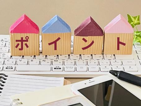 ポイント ポイント ポイント,まとめ,要点の写真素材