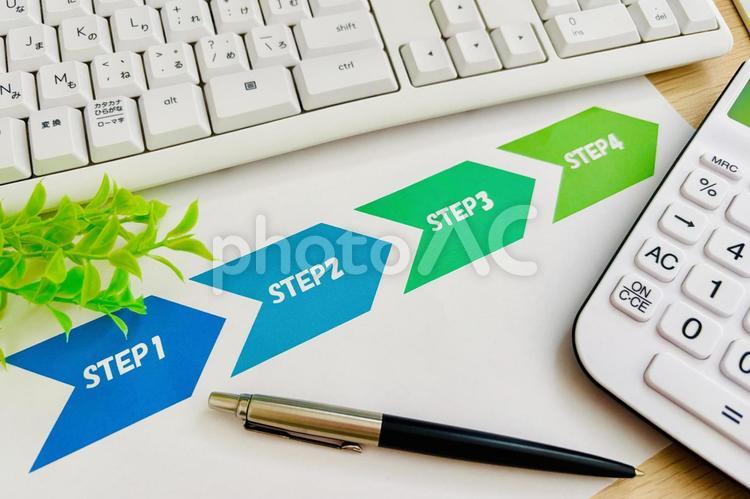 目標へのステップを書き出す ステップ,流れ,順番の写真素材