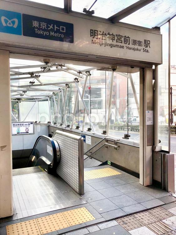 明治神宮前駅入り口（出口） 明治神宮前,神宮前,原宿の写真素材