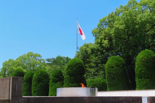 【広島県】平和記念公園の平和の灯 【広島県】平和記念公園の平和の灯 広島,広島平和記念公園,平和の写真素材