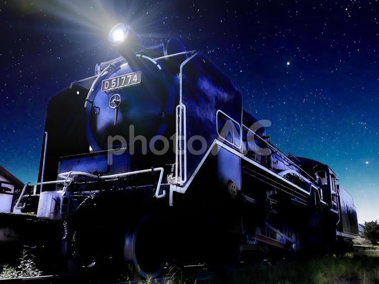 イメージ素材/夜の展示D51と星空 sl,機関車,蒸気機関車の写真素材