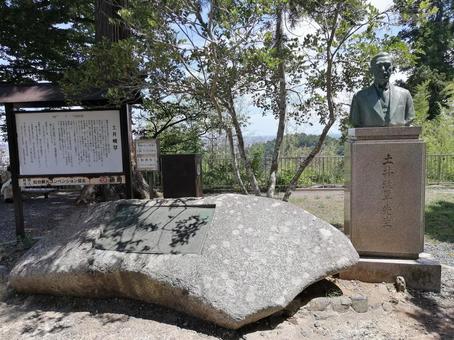 仙台城跡 土井晩翠先生銅像 仙台城跡 土井晩翠先生銅像 土井晩翠,仙台城,仙台城跡の写真素材