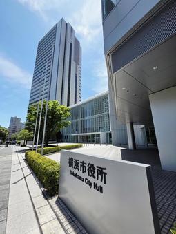 建物 横浜 横浜市役所 建物 横浜 横浜市役所 建物,神奈川県,横浜の写真素材