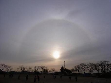 太陽、虹、ハロ(日暈) 太陽、虹、ハロ(日暈)の写真