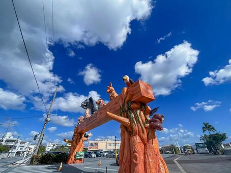 沖縄こどもの国 沖縄こどもの国,看板,空の写真素材