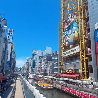 Dotonbori, JPG Dotonbori, JPG