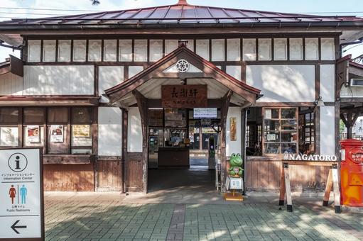 長瀞駅の駅舎 長瀞駅の駅舎の写真