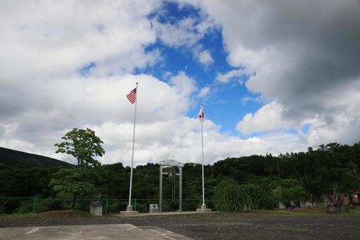 不忘平和記念公園(宮城県七ヶ宿町) 不忘平和記念公園(宮城県七ヶ宿町) 不忘平和記念公園,宮城県,七ヶ宿町の写真素材