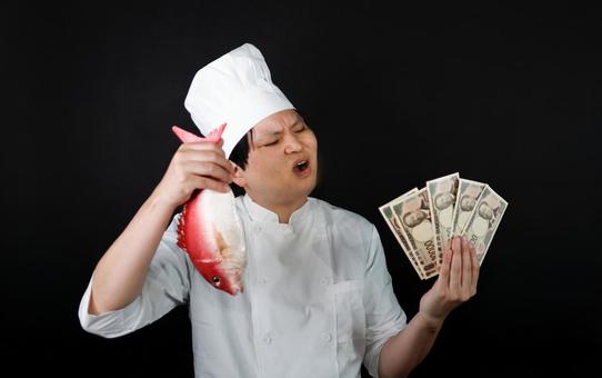 シェフと魚とお金 シェフと魚とお金の写真