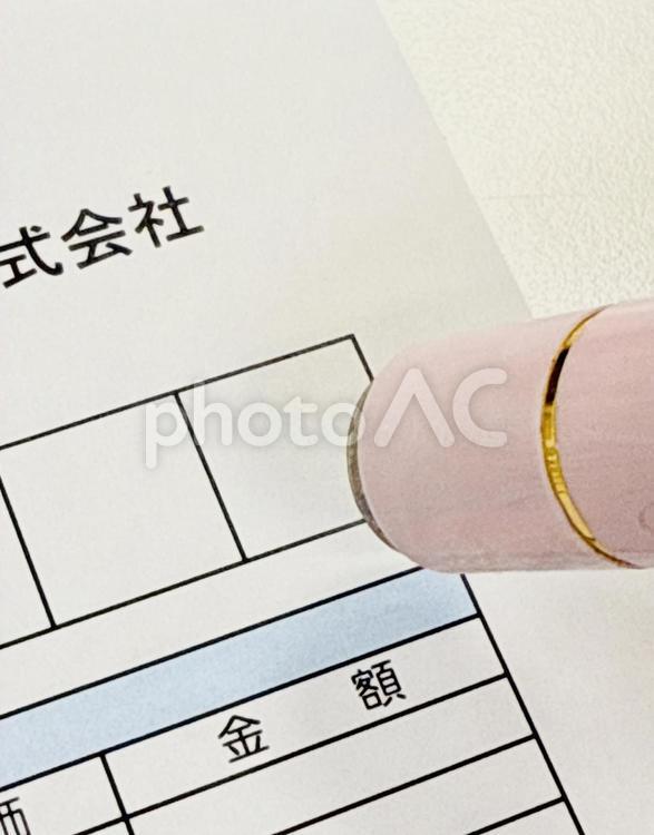 事務処理（押印） 事務処理,押印,捺印の写真素材
