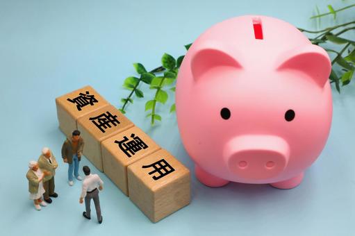 資産運用のイメージ 資産運用,資産形成,資産の写真素材