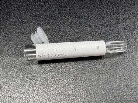 尿検査キット 尿検査,健康診断,尿検査キットの写真素材