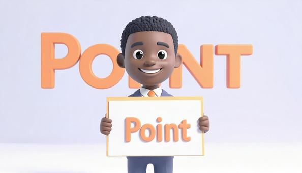 男性　POINTの写真