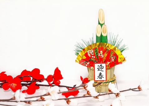 門松＆梅の花（左空き） 年賀状,正月,門松の写真素材