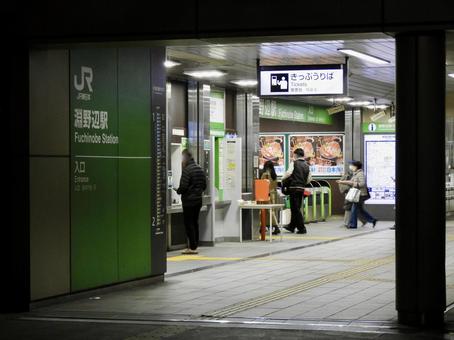 夜のJR横浜線淵野辺駅改札口 淵野辺駅,淵野辺,相模原市の写真素材