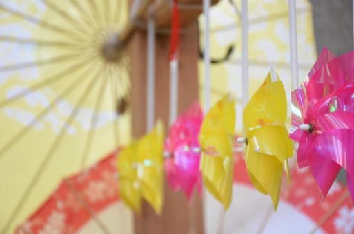 風車と和傘 諏訪神社,札幌,秋の写真素材