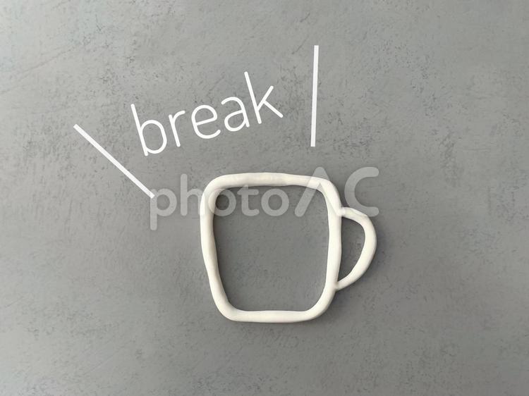 コーヒーブレイク（粘土、モルタル背景） コーヒー,ブレイク,休憩の写真素材