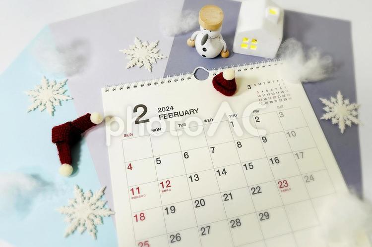 2024年2月カレンダー、冬雪イメージ２ 2月,カレンダー,冬の写真素材