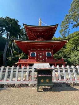 勝尾寺多宝塔 勝尾寺多宝塔の写真