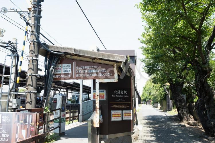 ［神奈川県鎌倉市］北鎌倉駅 鎌倉,北鎌倉駅,jr横須賀線の写真素材