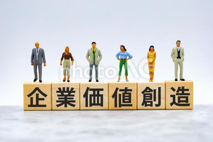 企業価値創造 企業価値,創造,マネジメントの写真素材