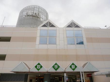 JR取手駅 JR取手駅の写真