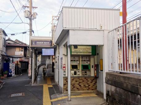 京阪橋本駅 京阪橋本駅の写真