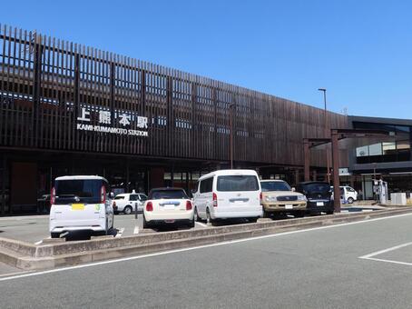 JR鹿児島本線 上熊本駅 駅舎 jr鹿児島本線,上熊本駅,jr九州の写真素材
