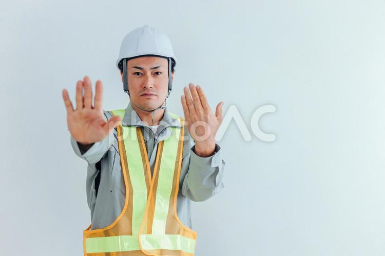 警備員の男性 警備員,ガードマン,ヘルメットの写真素材