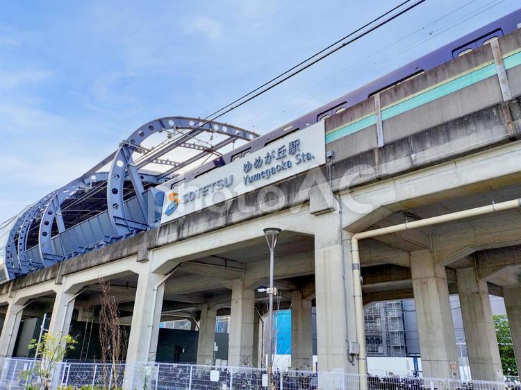 相鉄いずみ野線「ゆめが丘」駅 ゆめが丘駅,相鉄いずみ野線,相鉄線の写真素材