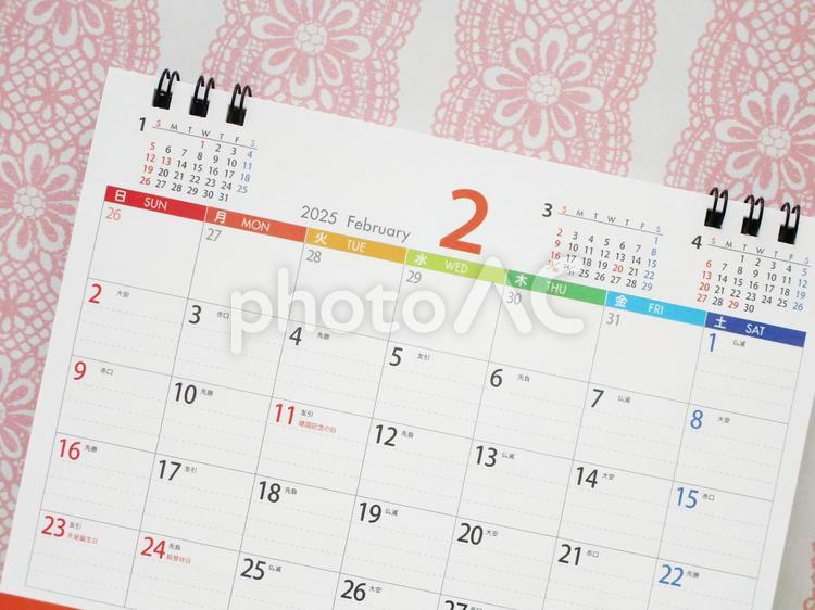 2月のカレンダー（2025年・令和7年） 2月,2025年,令和7年の写真素材