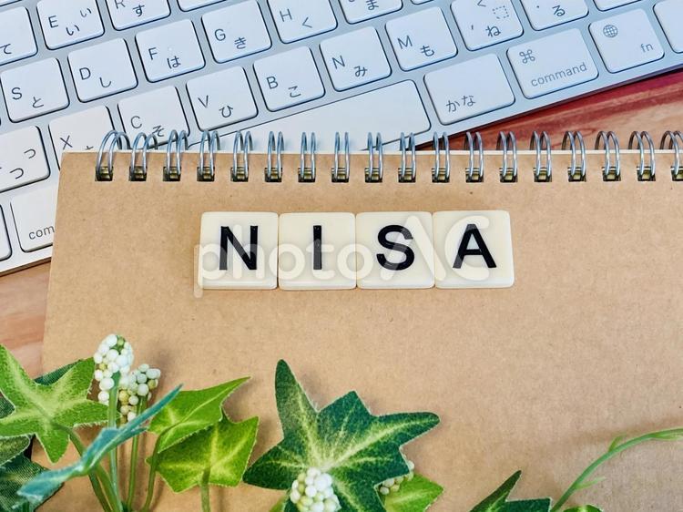 NISAの文字素材 ニーサ,少額投資,少額投資非課税制度の写真素材